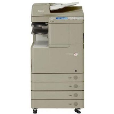 Canon imageRUNNER ADVANCE C2025i
