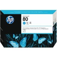 HP 80 (C4872A) - Cyan - Druckerpatrone