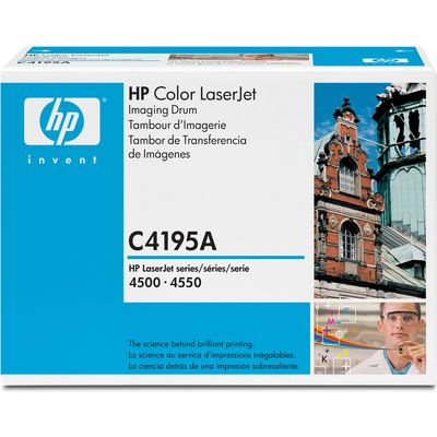HP 640A (C4195A) - Schwarz - Trommel