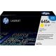 HP 645A (C9732A) - Gelb - Toner