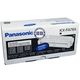 Panasonic KX-FA78X - Trommel