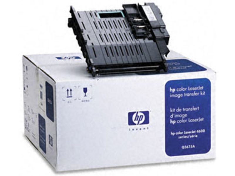 HP Q3675A - Transfer-Kit