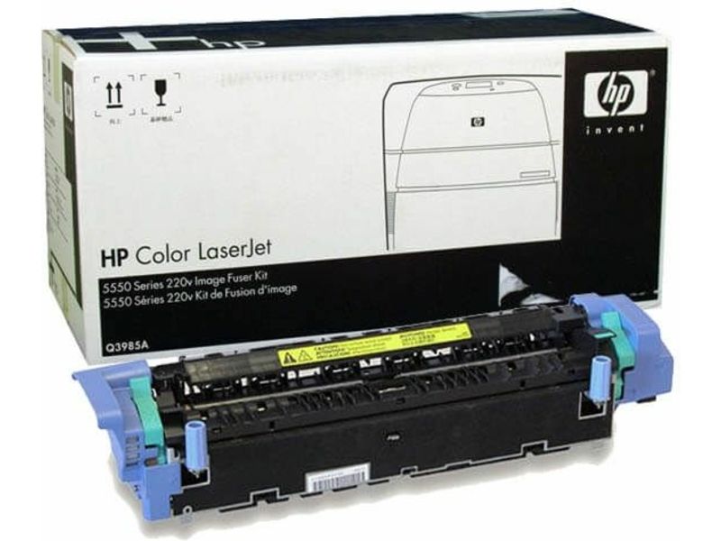 HP Q3985A - Fixiereinheit