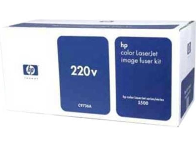 HP C9736A - Fixiereinheit
