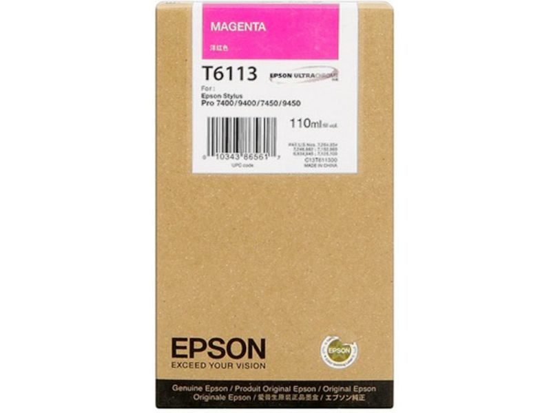 Epson T6123 (C13T612300) Druckerpatrone - Magenta