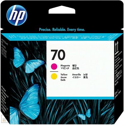 HP 70 (C9406A) - Magenta + Gelb - Druckerpatrone
