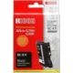 Ricoh 402280 - Schwarz - Druckerpatrone
