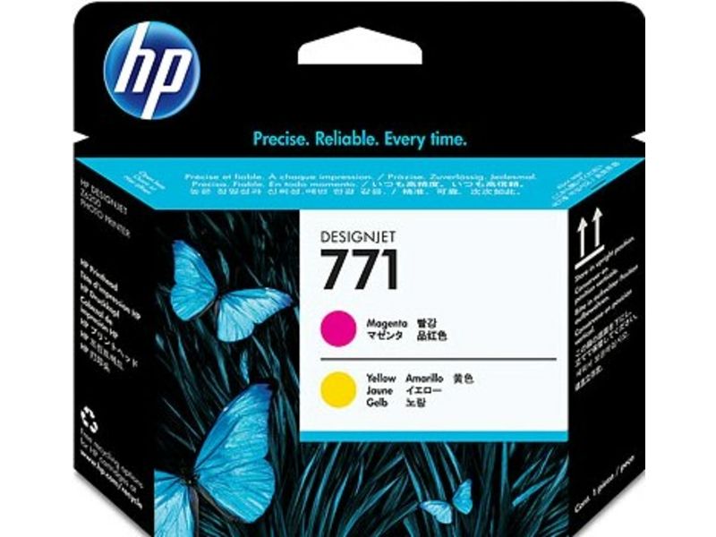 HP 771 (CE018A) - Magenta + Gelb - Druckkopf