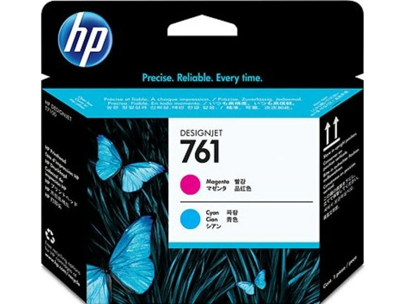 HP 761 (CH646A) - Magenta + Cyan - Druckkopf