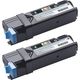 Dell 593-11035 (899WG) Toner - 2x Schwarz - Mulitpack
