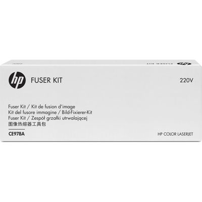 HP CE978A - Fixiereinheit