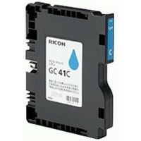 Ricoh GC-41C (405762) - Cyan - Druckerpatrone