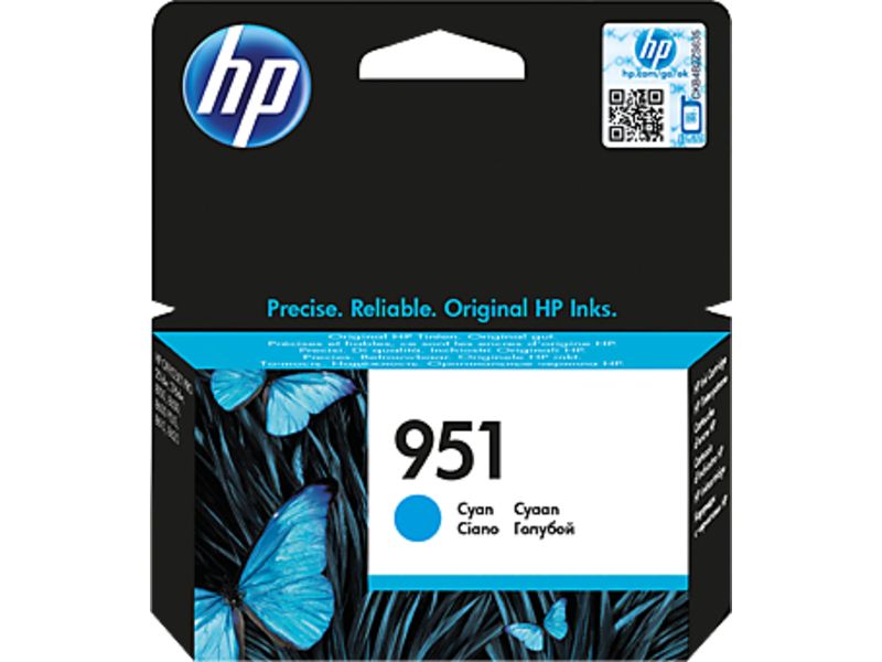 HP 951 (CN050AE) - Cyan - Druckerpatrone