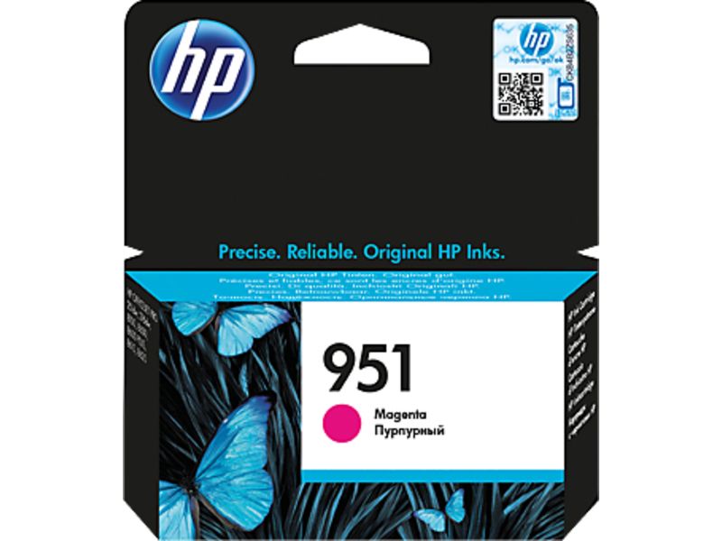 HP 951 (CN051AE) - Magenta - Druckerpatrone