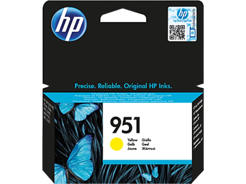 HP 951 (CN052AE) - Gelb - Druckerpatrone