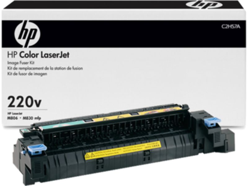 HP C2H57A - Wartungskit