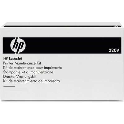 HP F2G77A (F2G77-67901) - Wartungskit