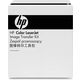 HP D7H14A - Transfer-Kit