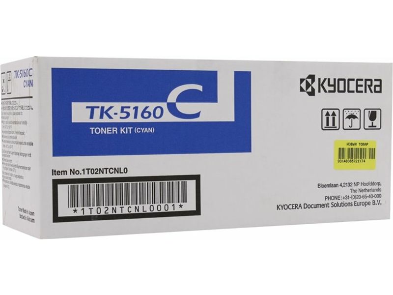 Kyocera TK-5160C - Cyan - Toner
