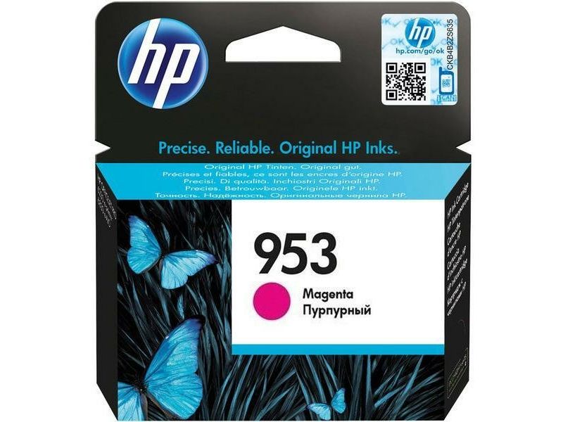 HP 953 (F6U13AE) - Magenta - Druckerpatrone