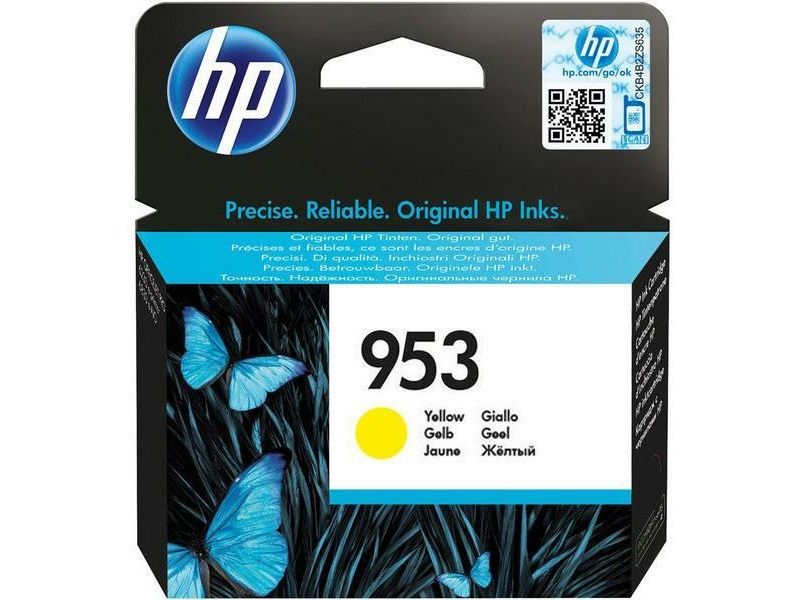 HP 953 (F6U14AE) - Gelb - Druckerpatrone