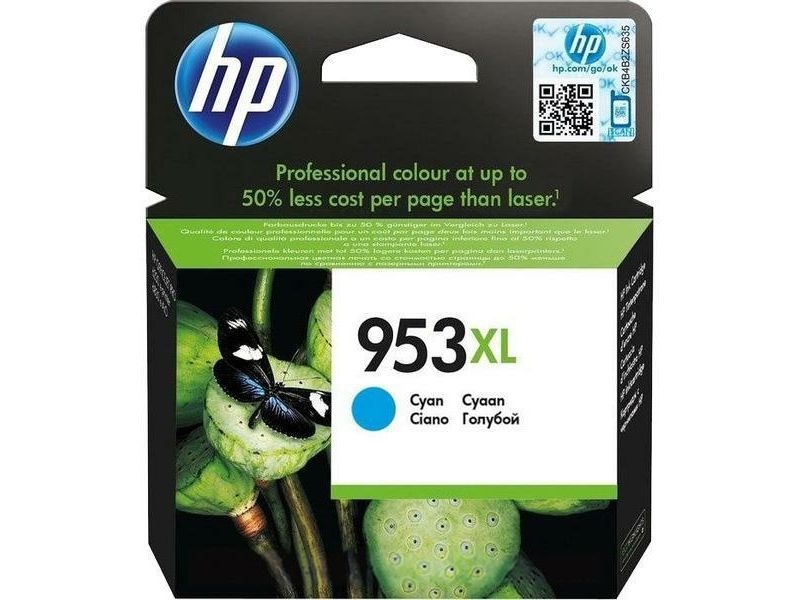HP 953XL (F6U16AE) - Cyan - Druckerpatrone - Hohe Kapazität