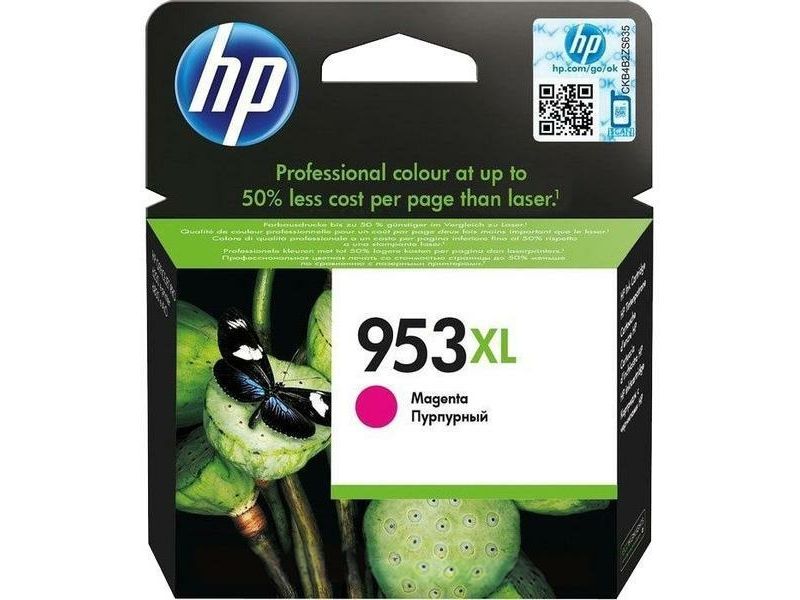 HP 953XL (F6U17AE) - Magenta - Druckerpatrone - Hohe Kapazität