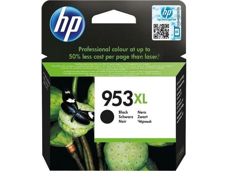 HP 953XL (L0S70AE) - Schwarz - Druckerpatrone - Hohe Kapazität