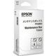 Epson T2950 - Wartungstank