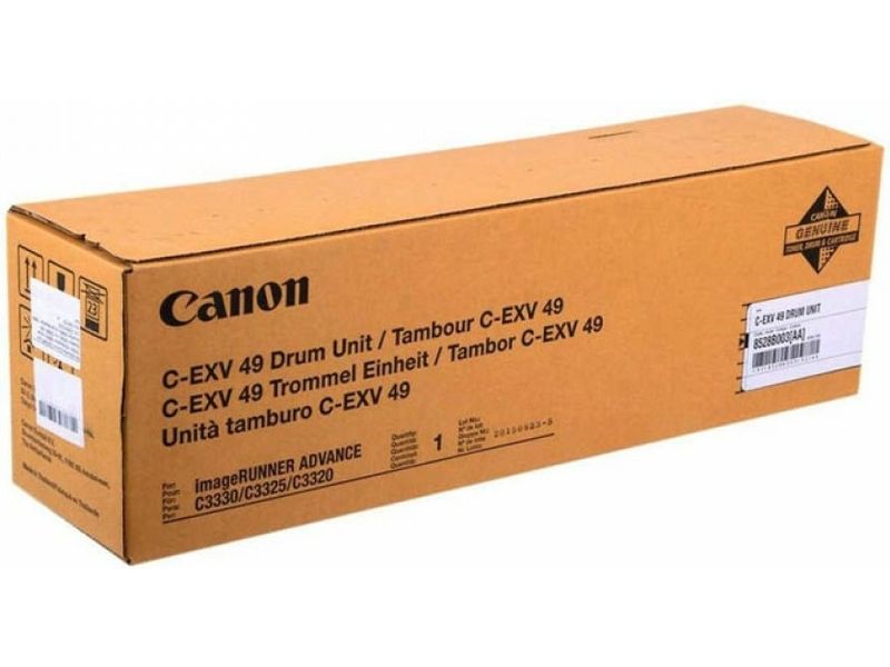 Canon C-EXV 49 - Trommel