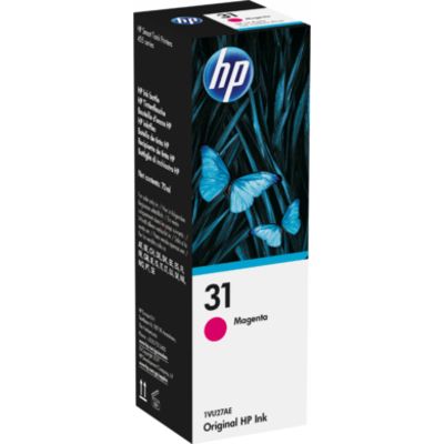 HP 31 (1VU27AE) - Magenta - Druckerpatrone