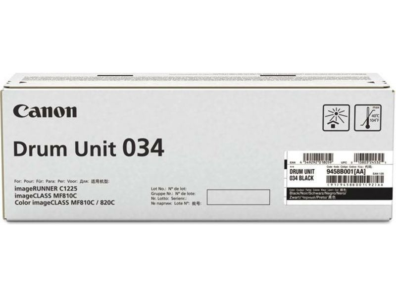 Canon 034 BK (9458B001) - Schwarz - Trommel