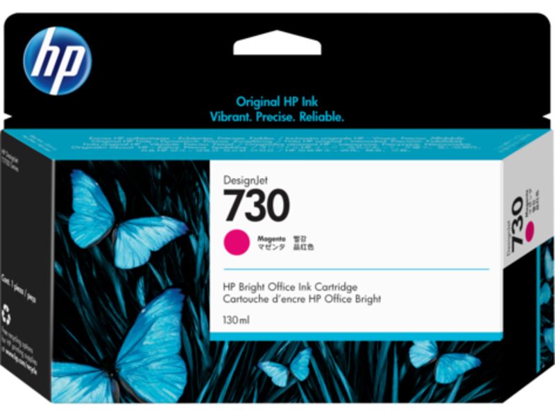 HP 730 (P2V63A) - Magenta - Druckerpatrone