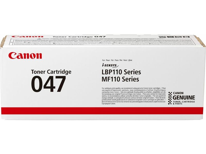 Canon 047 - Schwarz - Toner