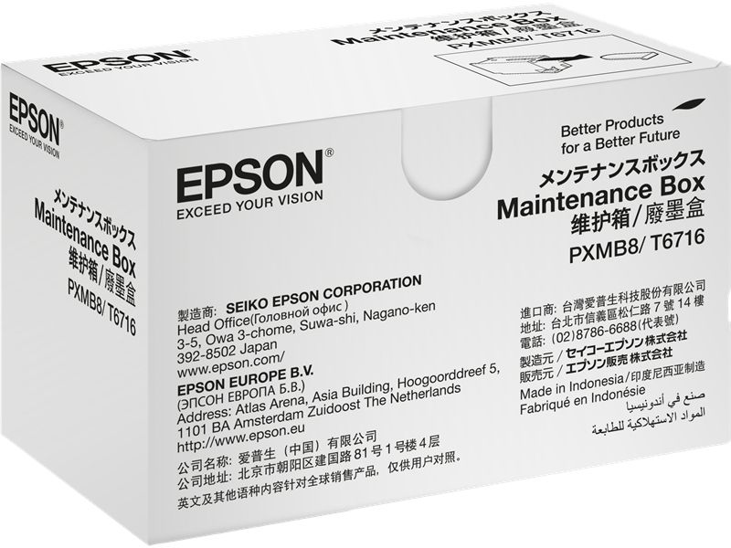 Epson T6716 - Wartungskit