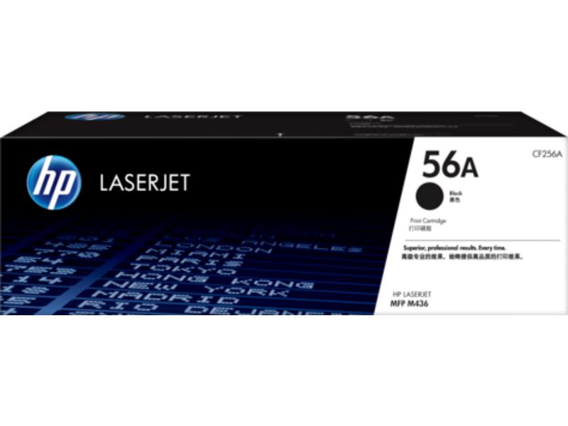HP 56A (CF256A) - Schwarz - Toner