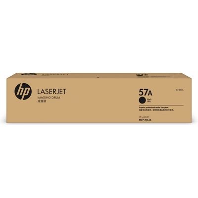 HP 57A (CF257A) - Schwarz - Trommel