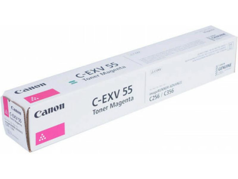 Canon C-EXV 55 (2184C002) - Magenta - Toner