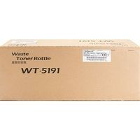 Kyocera WT-5191 (Kyocera WT-5191) - Toner-Abfallbehälter