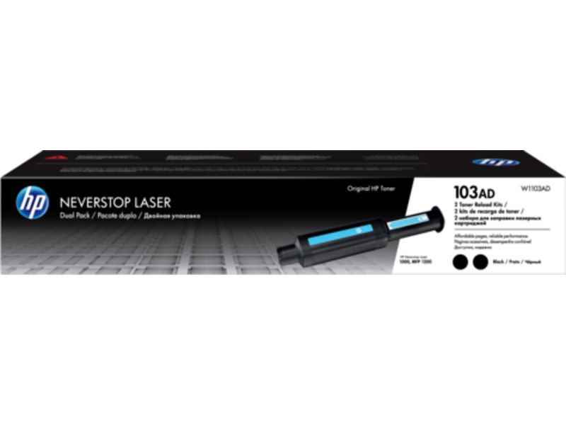HP 103A (W1103AD) - Schwarz - Toner - Multipack