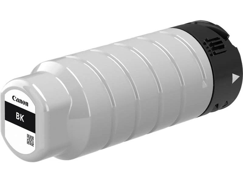 Canon PGI-7500XL BK - Schwarz - Druckerpatrone - Hohe Kapazität