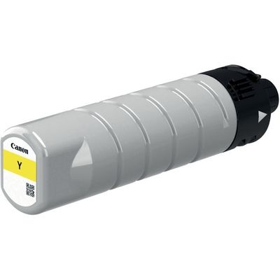 Canon PGI-7500XL Y - Gelb - Druckerpatrone - Hohe Kapazität