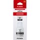 Canon GI-51PGBK - Pigment Schwarz - Druckerpatrone