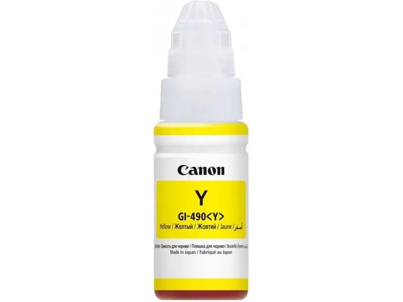 Canon GI-490Y - Gelb - Druckerpatrone