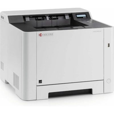 Kyocera ECOSYS PA2100cx - Laserdrucker