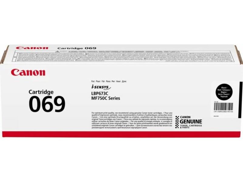 Canon 069 BK - Schwarz - Toner