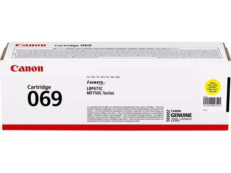Canon 069 Y - Gelb - Toner