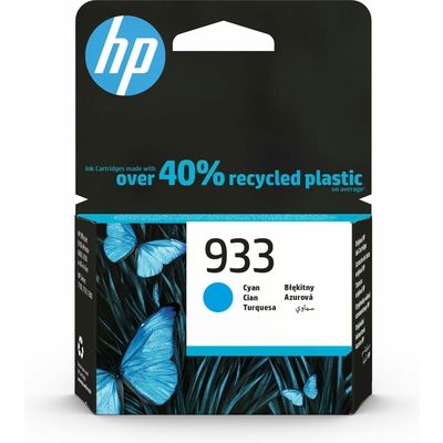 HP 933 (CN058AE) - Cyan - Druckerpatrone