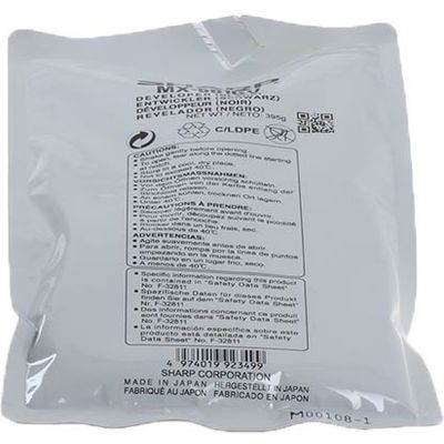 Sharp MX-561GV - Schwarz - Entwickler