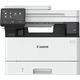 Canon I-SENSYS MF465dw - Laserdrucker